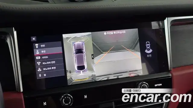 Porsche Macan 2024 — Şəkil 17/32