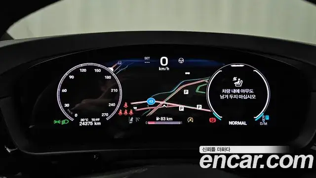 Porsche Cayenne 2025 — ფოტო 16/31