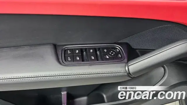 Porsche Cayenne 2025 — ფოტო 14/31