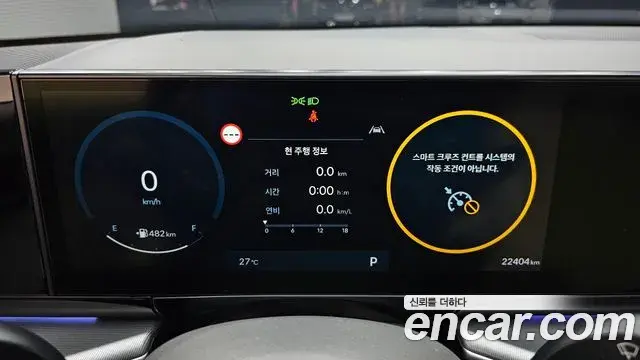 Hyundai Grandeur Hybrid 2024 — Şəkil 9/34