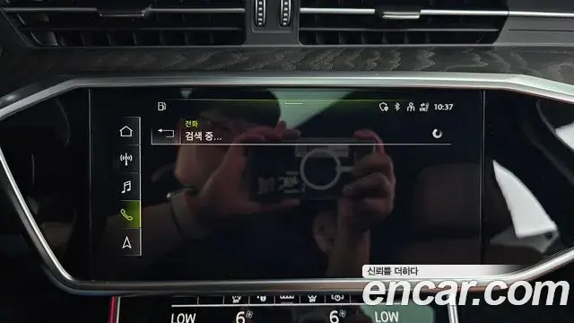 Audi A6 2023 — Photo 27/38