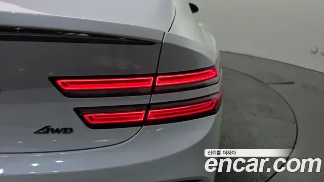 Genesis G80 2023 — Şəkil 17/35