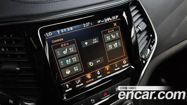 Jeep Cherokee 2020 — Şəkil 11/20