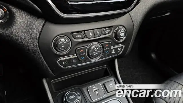 Jeep Cherokee 2020 — Şəkil 5/20