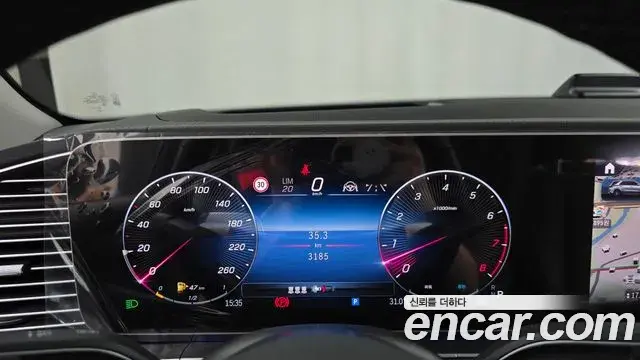 Mercedes-Benz GLE-Class 2026 — Şəkil 20/20