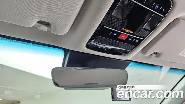 Hyundai Grandeur Hybrid 2023 — Şəkil 13/20