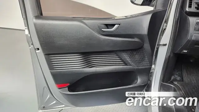 Hyundai Staria 2022 — Şəkil 27/31