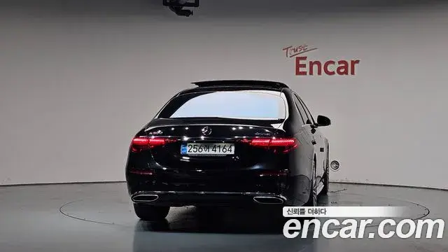 Mercedes-Benz S-Class 2023 — Şəkil 6/20