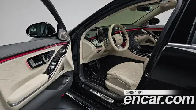 Mercedes-Benz S-Class 2023 — Şəkil 14/20