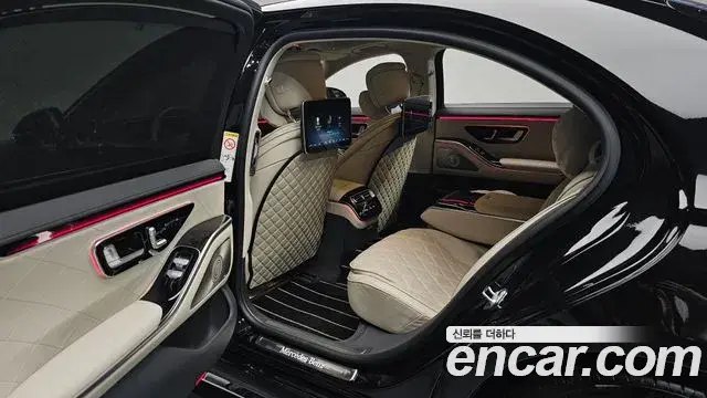 Mercedes-Benz S-Class 2023 — Şəkil 8/20