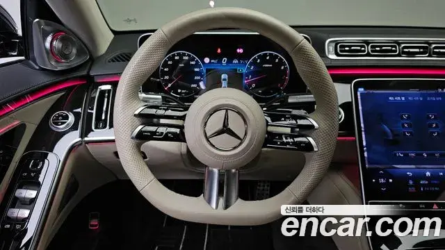 Mercedes-Benz S-Class 2023 — Şəkil 2/20