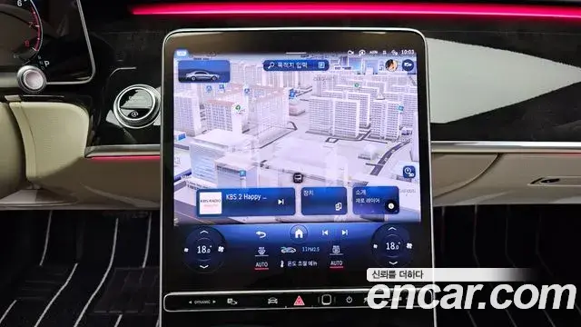Mercedes-Benz S-Class 2023 — Şəkil 9/20