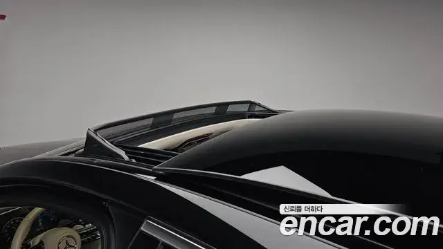 Mercedes-Benz S-Class 2023 — Şəkil 15/20