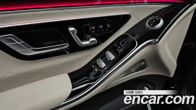 Mercedes-Benz S-Class 2023 — Şəkil 17/20