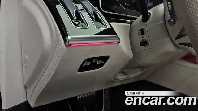 Mercedes-Benz S-Class 2023 — Şəkil 5/20