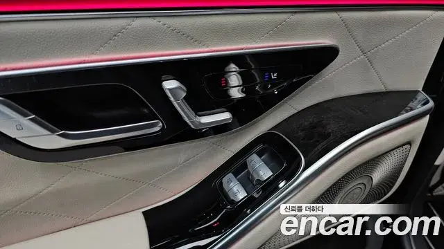 Mercedes-Benz S-Class 2023 — Şəkil 11/20
