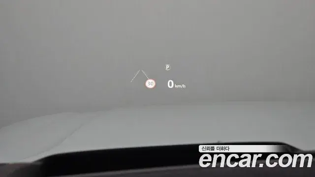 Land Rover Range Rover 2018 — Şəkil 30/31