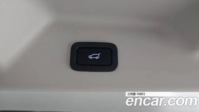 Land Rover Range Rover 2018 — Şəkil 31/31