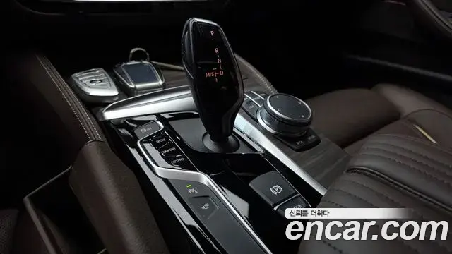 BMW 5 Series 2020 — ფოტო 11/31