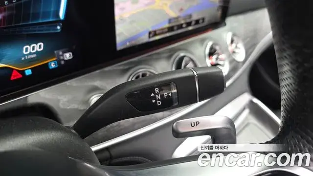 Mercedes-Benz AMG GT 2022 — Photo 16/20