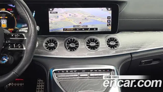 Mercedes-Benz AMG GT 2022 — Photo 17/20