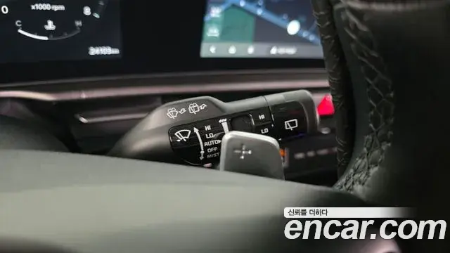 Kia Sportage 2025 — Photo 23/36