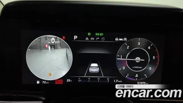 Kia Carnival 2022 — Photo 8/20