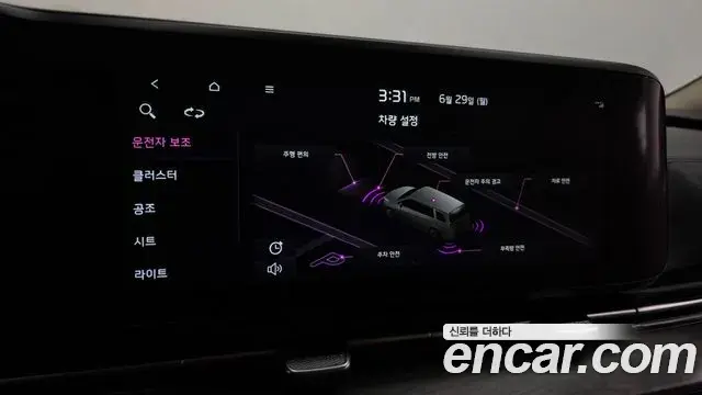 Kia Carnival 2022 — Photo 18/20