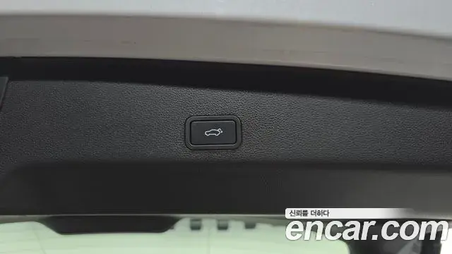 Renault Samsung Grand Koleos 2024 — Şəkil 26/32