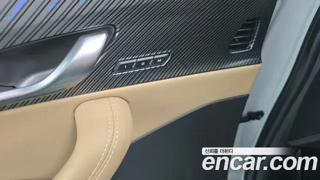 Renault Samsung Grand Koleos 2024 — Şəkil 24/32