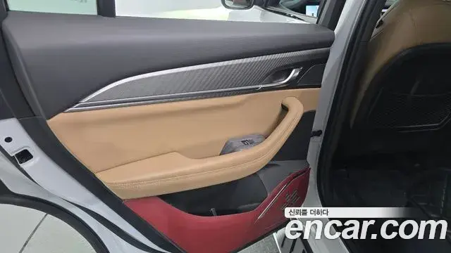 Renault Samsung Grand Koleos 2024 — Şəkil 11/32