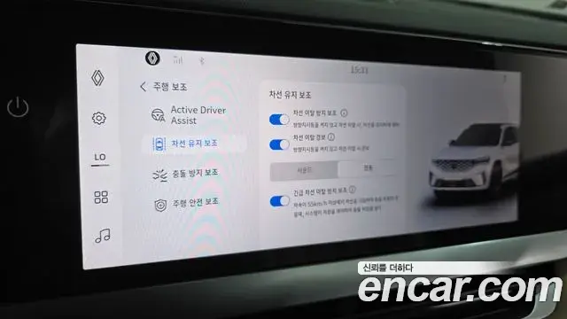 Renault Samsung Grand Koleos 2024 — Şəkil 32/32