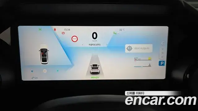 Renault Samsung Grand Koleos 2024 — Şəkil 23/32