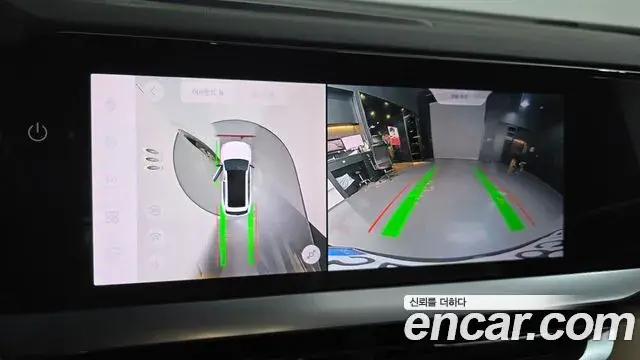 Renault Samsung Grand Koleos 2024 — Şəkil 22/32
