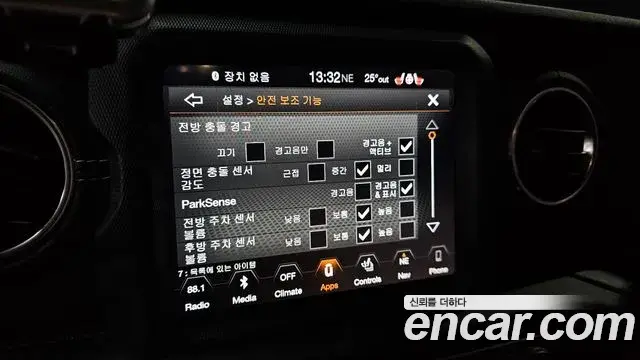 Jeep Wrangler 2019 — Фото 17/20
