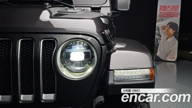 Jeep Wrangler 2019 — Şəkil 2/34
