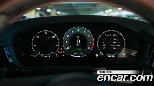 Porsche Cayenne 2025 — Photo 6/18