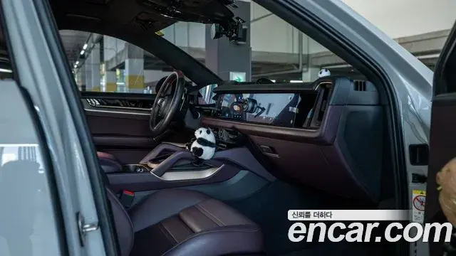 Porsche Cayenne 2025 — Photo 3/18