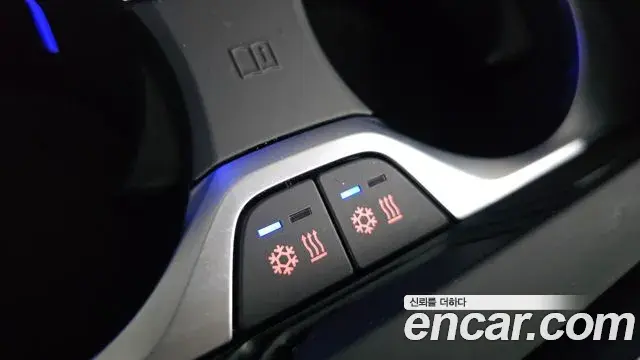 BMW X5 2025 — Photo 32/39