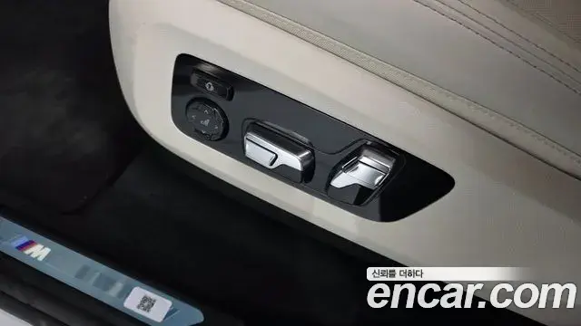 BMW X5 2025 — Photo 5/39