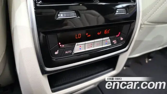BMW X5 2025 — Photo 22/39