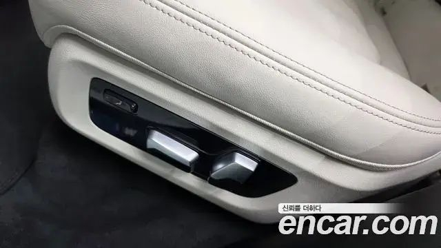 BMW X5 2025 — Photo 23/39