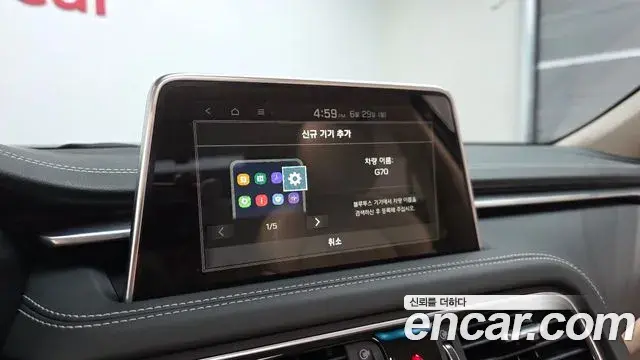 Genesis G70 2019 — ფოტო 13/39