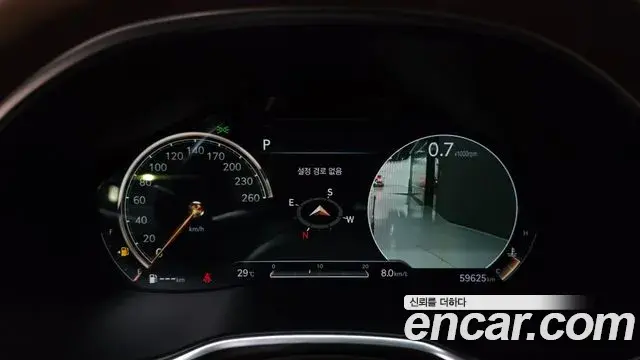 Genesis G80 2020 — Şəkil 6/40