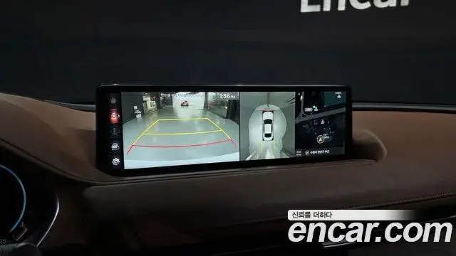 Genesis G80 2020 — Şəkil 34/40