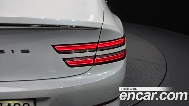 Genesis G80 2020 — Şəkil 33/40