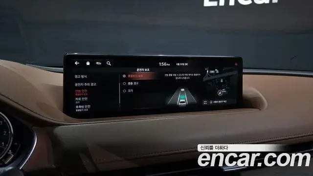 Genesis G80 2020 — Şəkil 27/40