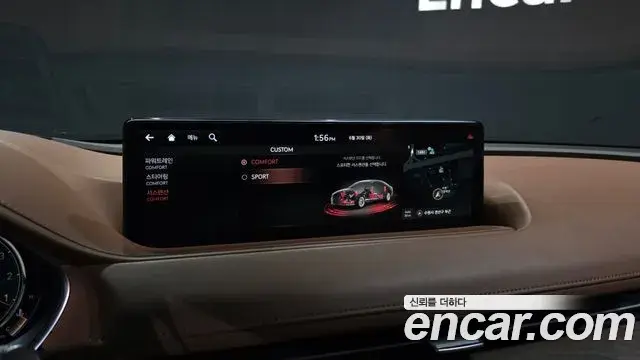 Genesis G80 2020 — Şəkil 38/40