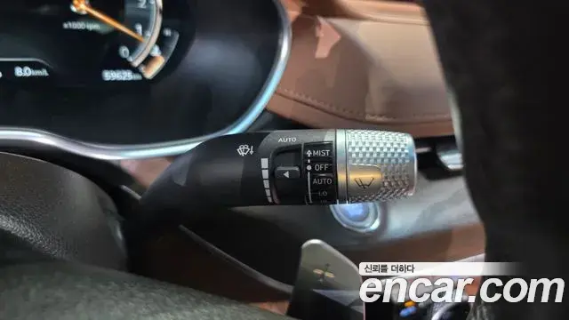 Genesis G80 2020 — Şəkil 5/40