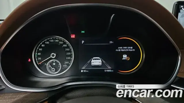 Genesis G80 2021 — Şəkil 22/33